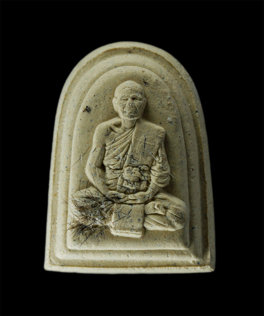 2Sep24 (137)p.jpg - พระผงรูปเหมือน พระเกจิอาจารย์ หลังยันต์สาม ใบพัด เนื้อผงพุทธคุณ ผงว่าน เกศา พระสวยมวลสารดี ไม่ทราบที่ | https://kamulet.in.th